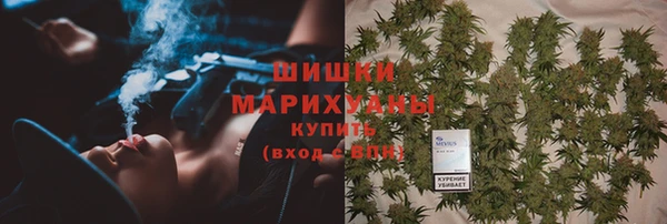 MESCALINE Белокуриха