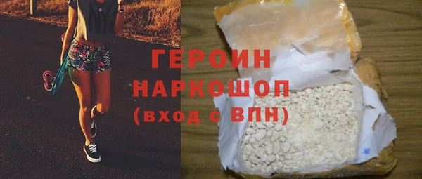 амф Белоозёрский