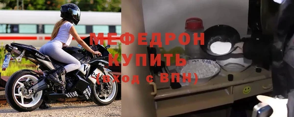 амф Белоозёрский