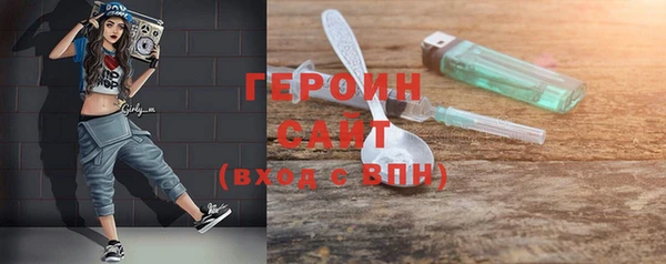 гидропоника Беломорск