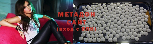 амф Белоозёрский