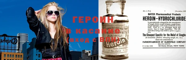 амф Белоозёрский