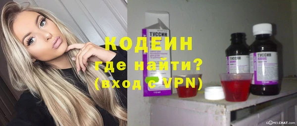 гидропоника Беломорск