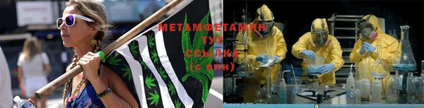 амф Белоозёрский