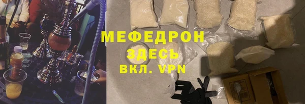 гидропоника Беломорск