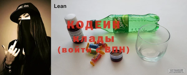 амф Белоозёрский