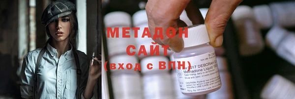 гидропоника Беломорск