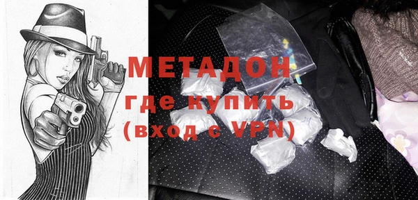 гидропоника Беломорск