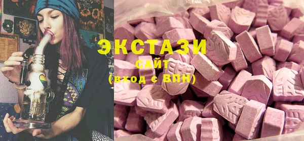 гидропоника Беломорск