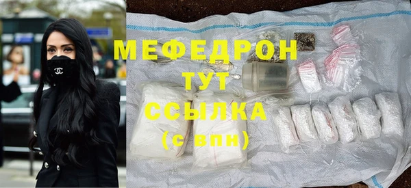гидропоника Беломорск