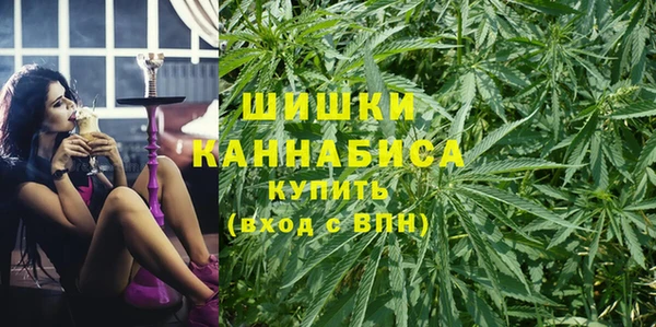 гидропоника Беломорск