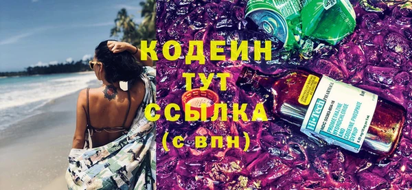 гидропоника Беломорск