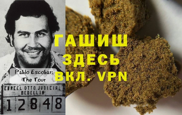 амф Белоозёрский