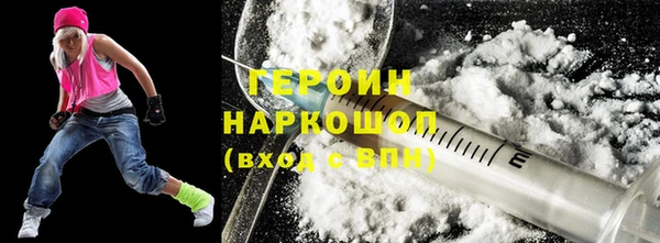 амф Белоозёрский