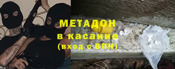 амф Белоозёрский