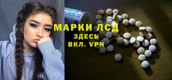 гидропоника Беломорск
