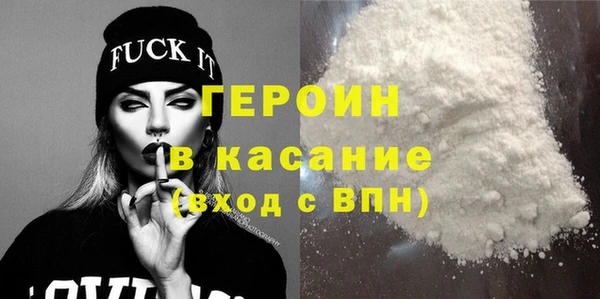 гидропоника Беломорск