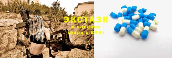 гидропоника Беломорск