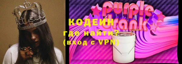 амф Белоозёрский