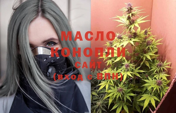 гидропоника Беломорск