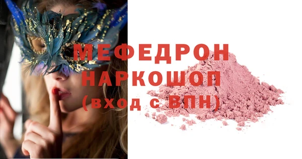 гидропоника Беломорск