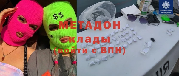 амф Белоозёрский