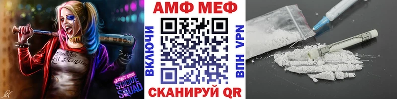 дарк нет телеграм  Златоуст  МЕТАМФЕТАМИН пудра 